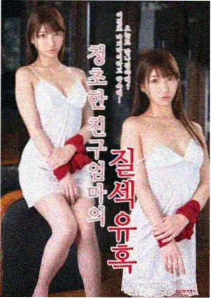 高清无码电视剧 权力的游戏 最终季