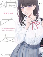 高清综艺 奔跑吧 2026 无码完整版